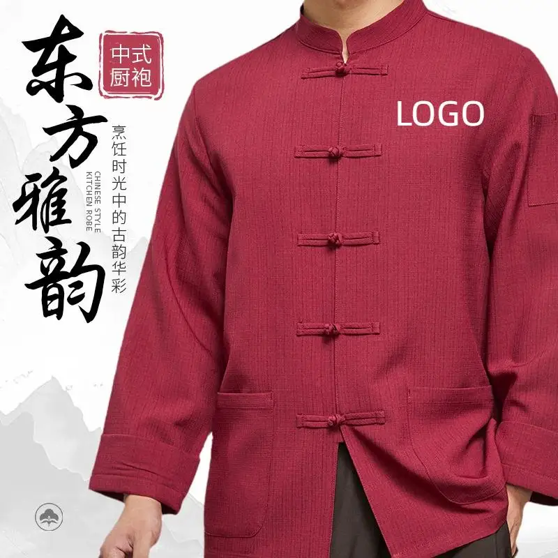 Chinese Style Cloth Buckle Chef Uniform Long Sleeved Bamboo Cotton Linen Dining Kitchen Workwear Custom LOGO Plus Size Top