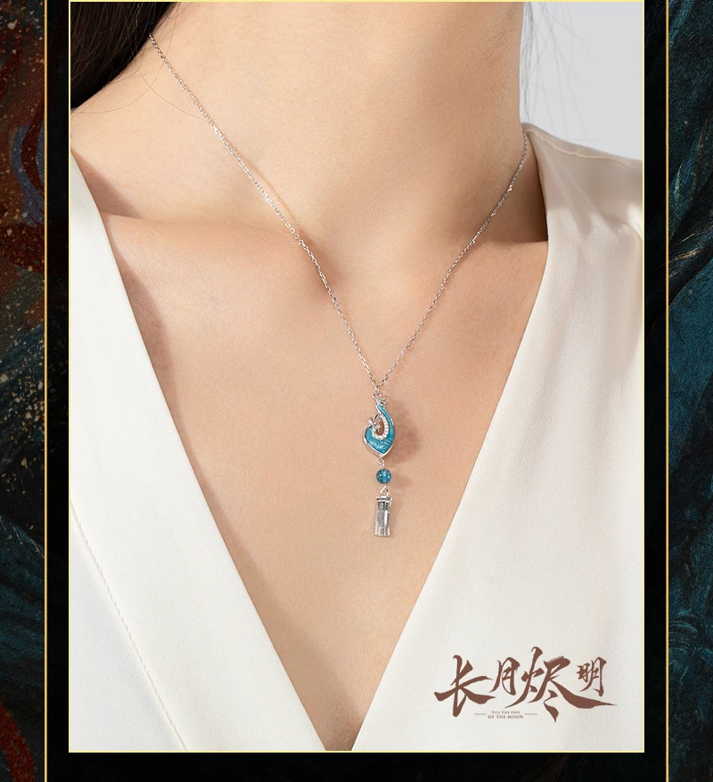 TV Till The End of The Moon Official Tan Taijin Ming Ye Xiwu Sang Jiu Susu Luo Yunxi Bai Lu Ear Stud Earrings Necklace ZD