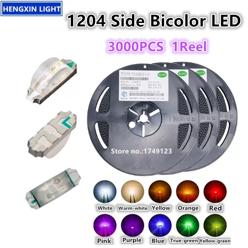 Super Bright 1204 Bicolor Side SMD LED, Red True-green, Red-blue, Red Yellow-green, RGB Common Anode, 3210 Light Emitting Diode