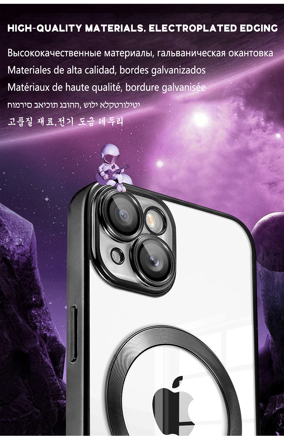 Für Magsafe Mode Überzug Objektiv Schutz Fall Für iPhone 11 12 13 14 15 Pro Max Plus Silikon Drahtlose Magnetische Lade abdeckung – Detail 12