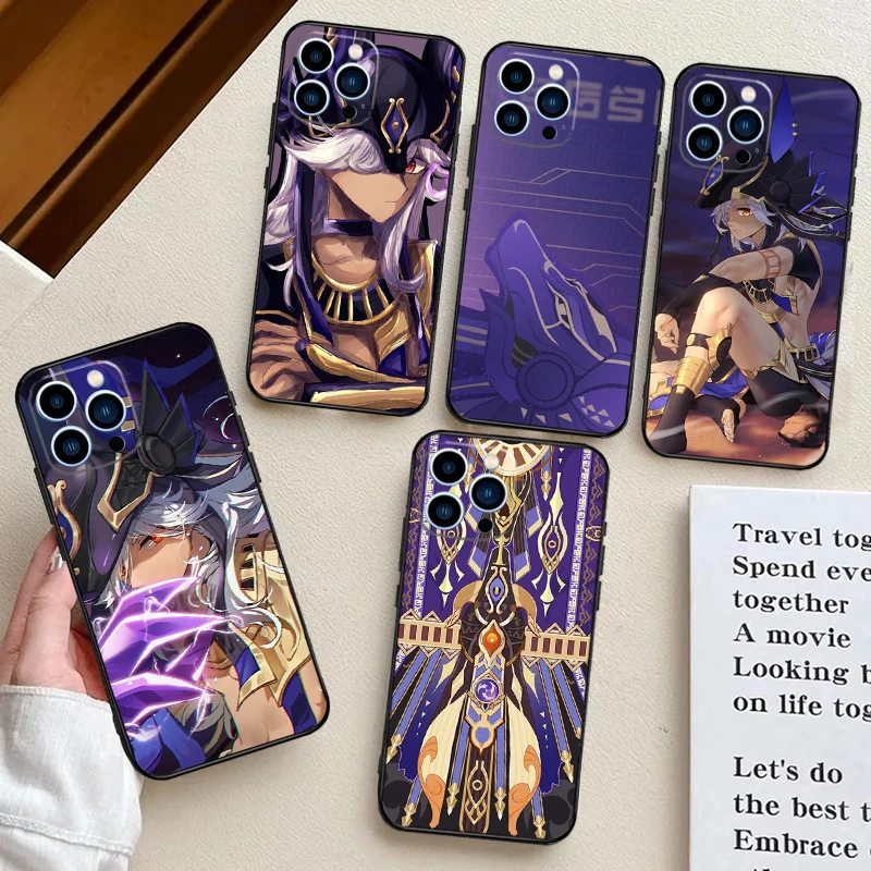 Genshin Impact Cyno… - image