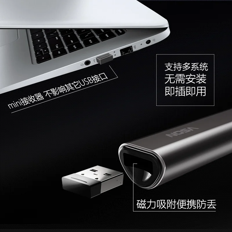 VSON N35 PPT Page Turning Pen Pointer Remote Control Presentation Pen