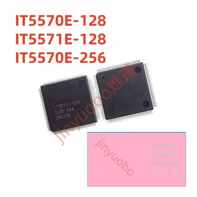 IT5570E-128 IT5571E…