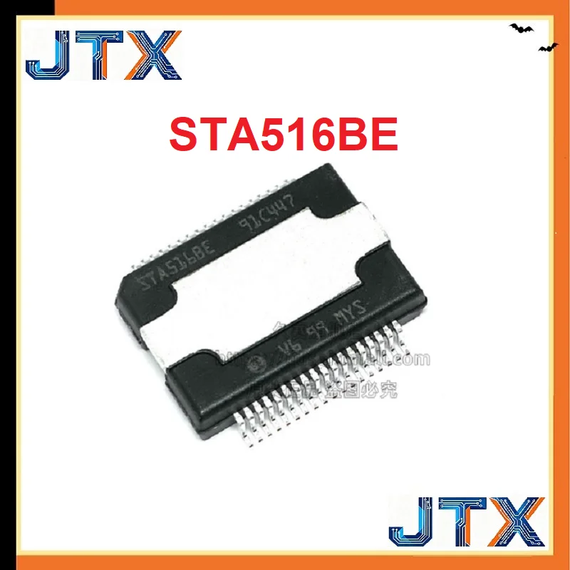 5PCS/LOT Automotive Audio Power Amplifier Chip TA516BE STA516B Original HSSOP36