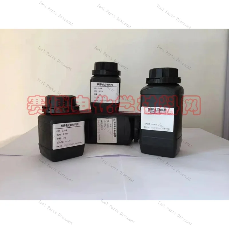 batterie-de-bouton-d'agent-conducteur-de-supercondensateur-de-lithium-noir-de-carbone-d'acetylene