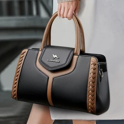 2024 New Fashion Trend Women's Handbag High Quality Large Capacity Female Tote Bags Famous Luxury Brand Women Shoulder Bag Sac