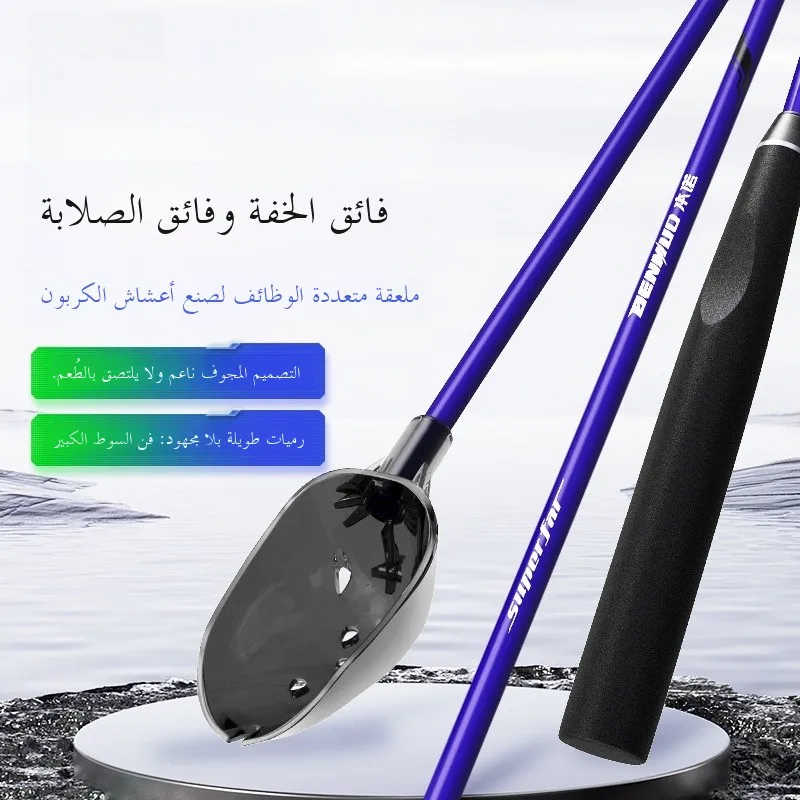 lancador-de-iscas-de-carbono-ultraleve-para-pesca-equipamento-de-pesca-para-lancamento-longo-suprimentos-para-acampamento-e