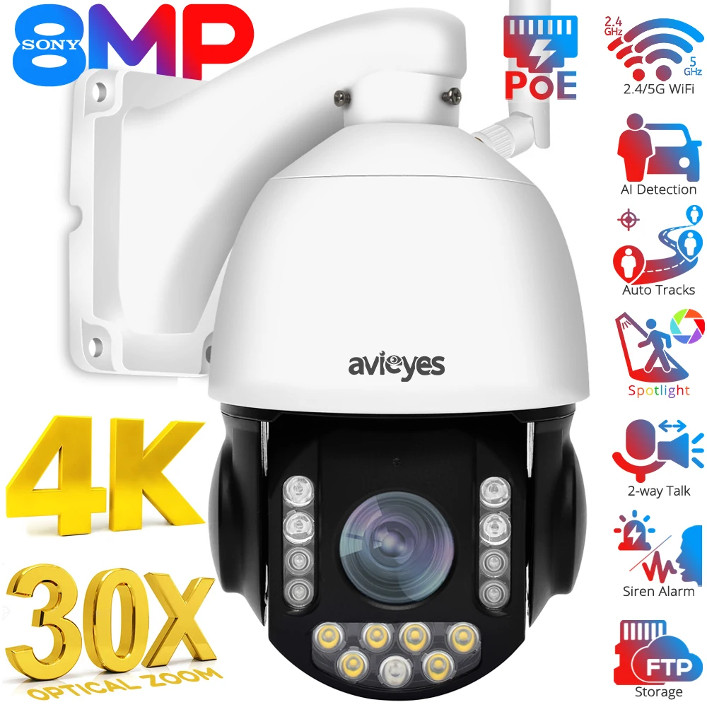 Imagem -01 - Ptz Câmera ip de Segurança Externa 4k 30x Zoom Óptico Wifi 8mp Poe Humano Detecção de Veículos Auto Tracks Velocidade Dome Camhi ptz camera ip de seguranca externa 4k 30x zoom optico wifi 8mp poe humano deteccao de veiculos auto tracks velocidade dome camhi 01