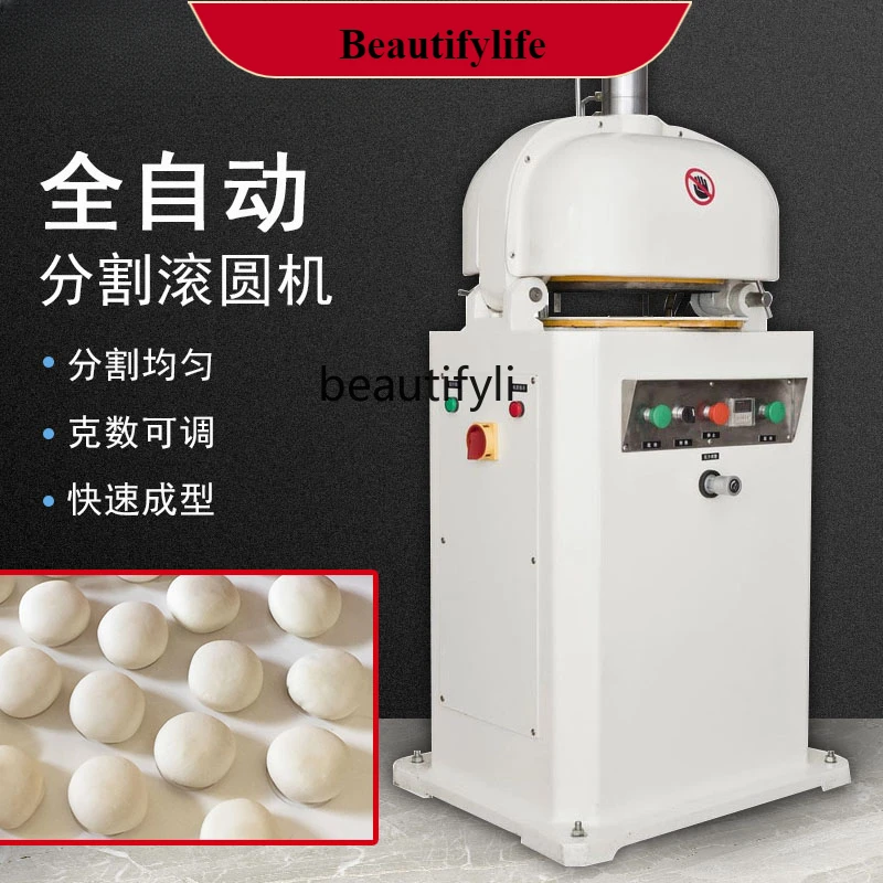 E132 Commercial Bakery Equipment 30-10G/Grain Full & Semi Automatic Dough Split Rolling Machine Bakery Block Rubbing round Machi