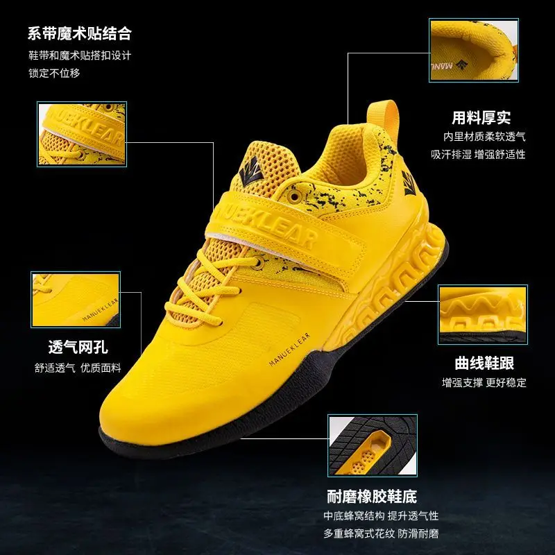 

Men's Weightlifting Shoes Professional Gym Fitness Weightlifting Women's Sneakers Deep Squat Heavy Athletic Weightlifting Shoes