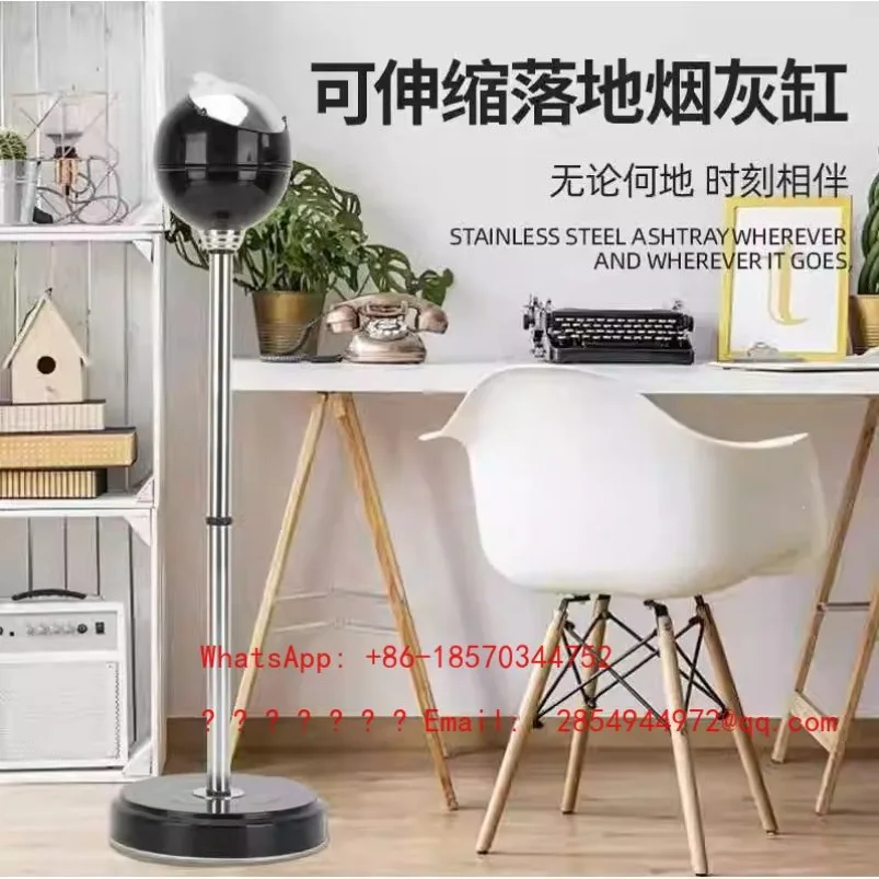Billiards Retractable Ashtray Lifting Floor Type Home Decoration Ornament Vertical Ashtray