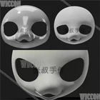 doll kigurumi