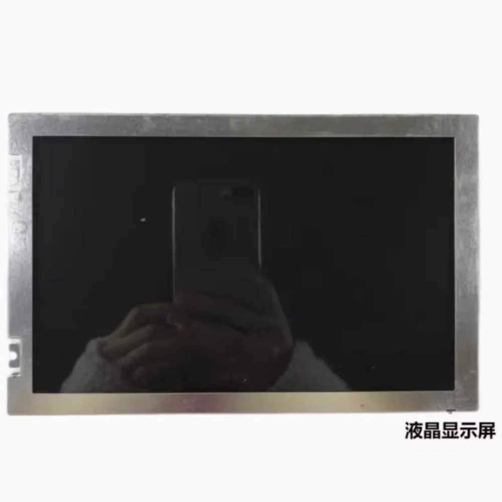 

TCG085WVLCB-G00 LCD Display Screen Panel