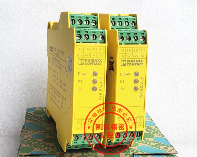 PSR-SCP-24UC/ESA4/3X1/1X2/B Original Phoenix Safety Relay 2963763