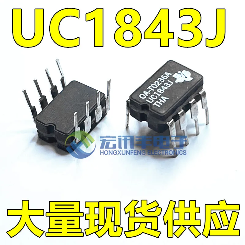 

UC1843J UC1843AJ UC1843J/883B CDIP-8 10 шт.