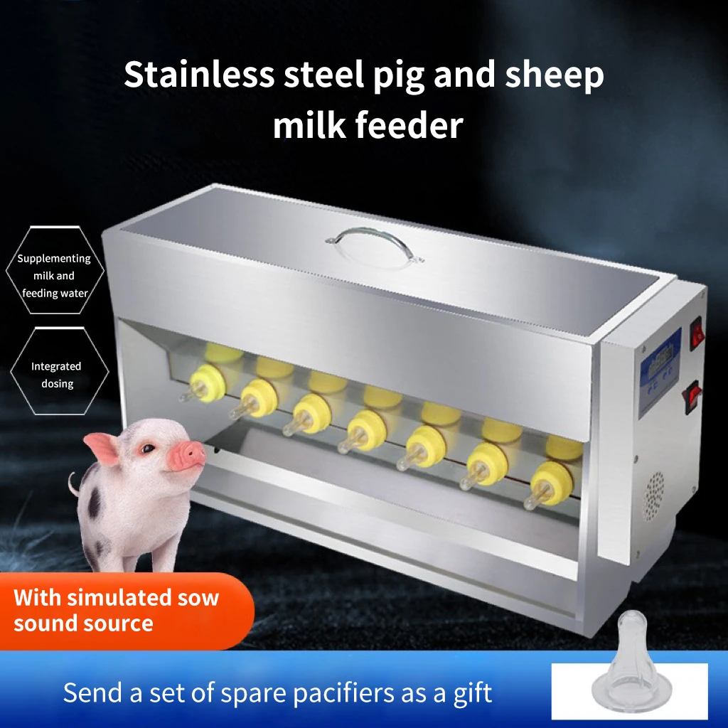 Stainless Steel Double-side Pig Nursing Machine Automatic Piglet Milk Feeder Pacifier with Sound Animal Breeding Equipment