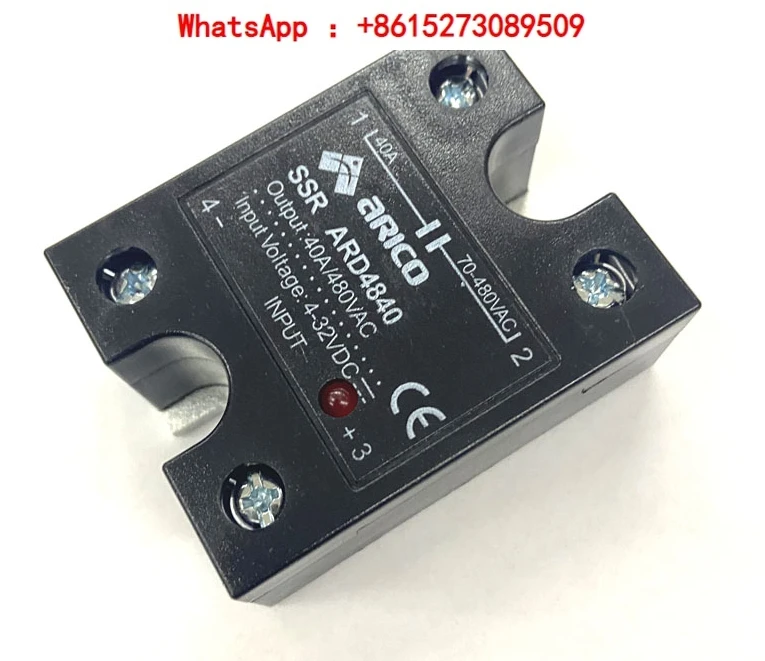 Original Changxin Solid State Relay ARD2425/ARD4840 input 4-32V solid state module