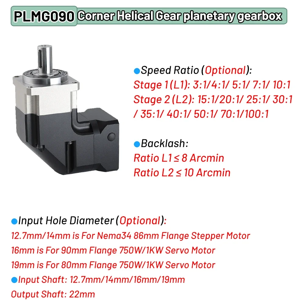 YUNDUAN-Boîte de vitesses planétaire à coin hélicoïdal, moteur à engrenages planétaires, Beverer pour Nema17, 23/34, moteur pas à pas, Servo 40, 60, 80, 90, 400/750
