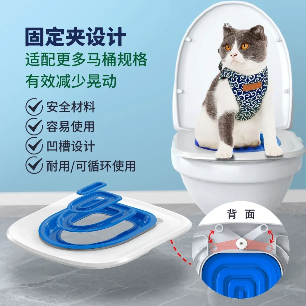 Cat toilet trainer cat artifact toilet training squat toilet squat pit pet cat litter box can be reused.