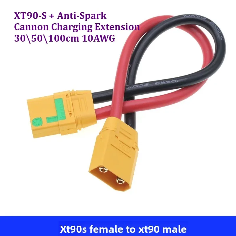 1PCS XT90S Male to Female Adapter for Car Lipo Battery Large Current Model Aircraft Plug with Resistance to Prevent Sparking
