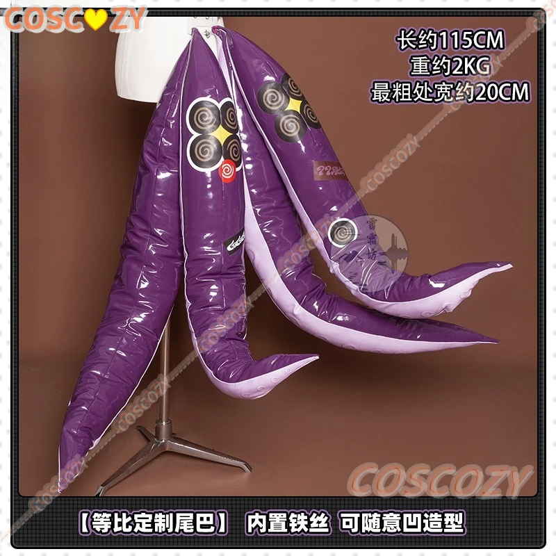 

Zenless Zone Zero Yidhari, реквизит для хвоста для косплея, реквизит для хвоста 115 см со встроенным проводом для формирования