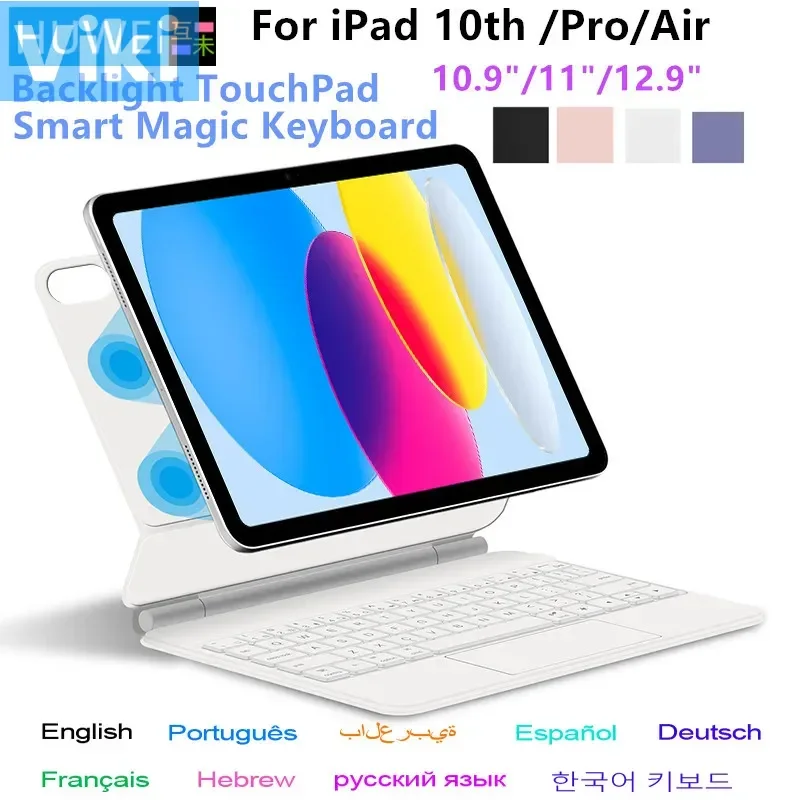 

Magic Keyboard for iPad Pro 11 12.9 Air 4 Air 5 for iPad 10th Generation Pro 12.9 6th 5th 4th 3rd Gen Smart Cover Magnetic Case