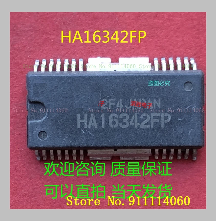 HA16342FP HSOP30 integrated circuit in stock