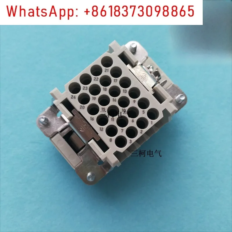 HAR-TING Heavy-Duty… - image