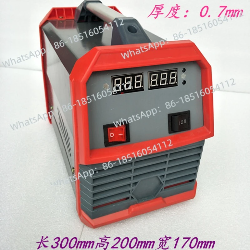 

Корпус зарядного устройства, инвертор, печатная плата, железный корпус, наружный источник питания