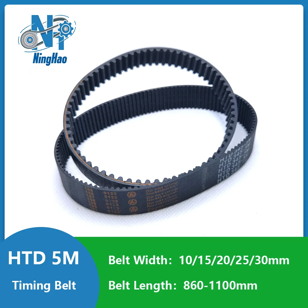

HTD 5M Closed Loop Timing Belt Width 10mm 15mm 20mm 25mm 30mm Length 860 To 1100mm with Fiberglass Cord for CNC Router