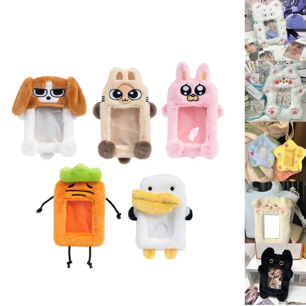 

Cute Plush Photocard Case Cartoon Bag Keychain Star Shape Photo Card Holder Student Card Holder Idol Photos Protective Cover