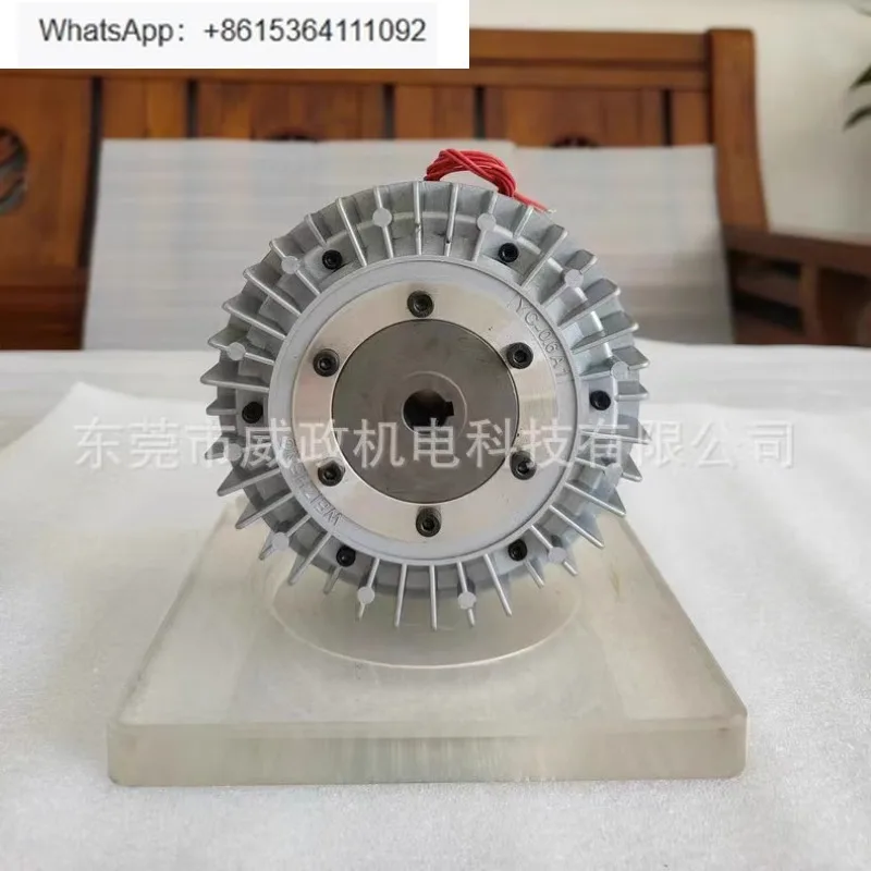 Magnetic Particle B…