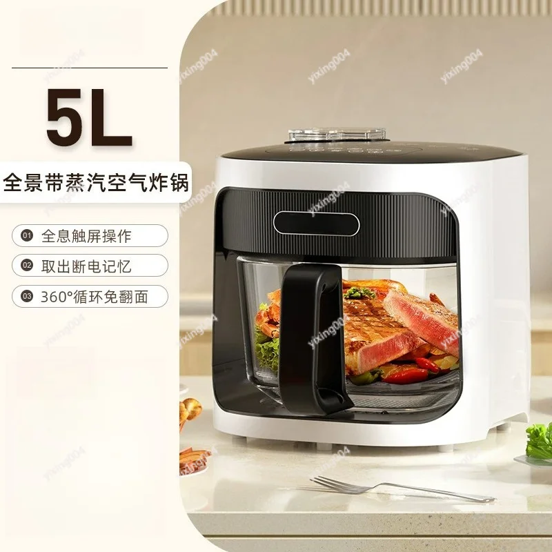 

Glass Container Air Fryer Multi Function Light Wave Cooker Household Steam & Bake Kitchen Gadget