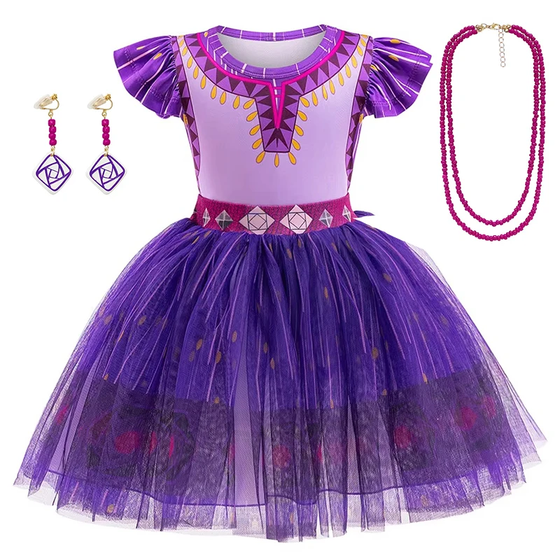 

Girls Elegant Tutu Dress Wish Asha Movie Same Cosplay Costume Carnival Party Children Summer Princess Dresses Kid Birthday Dress