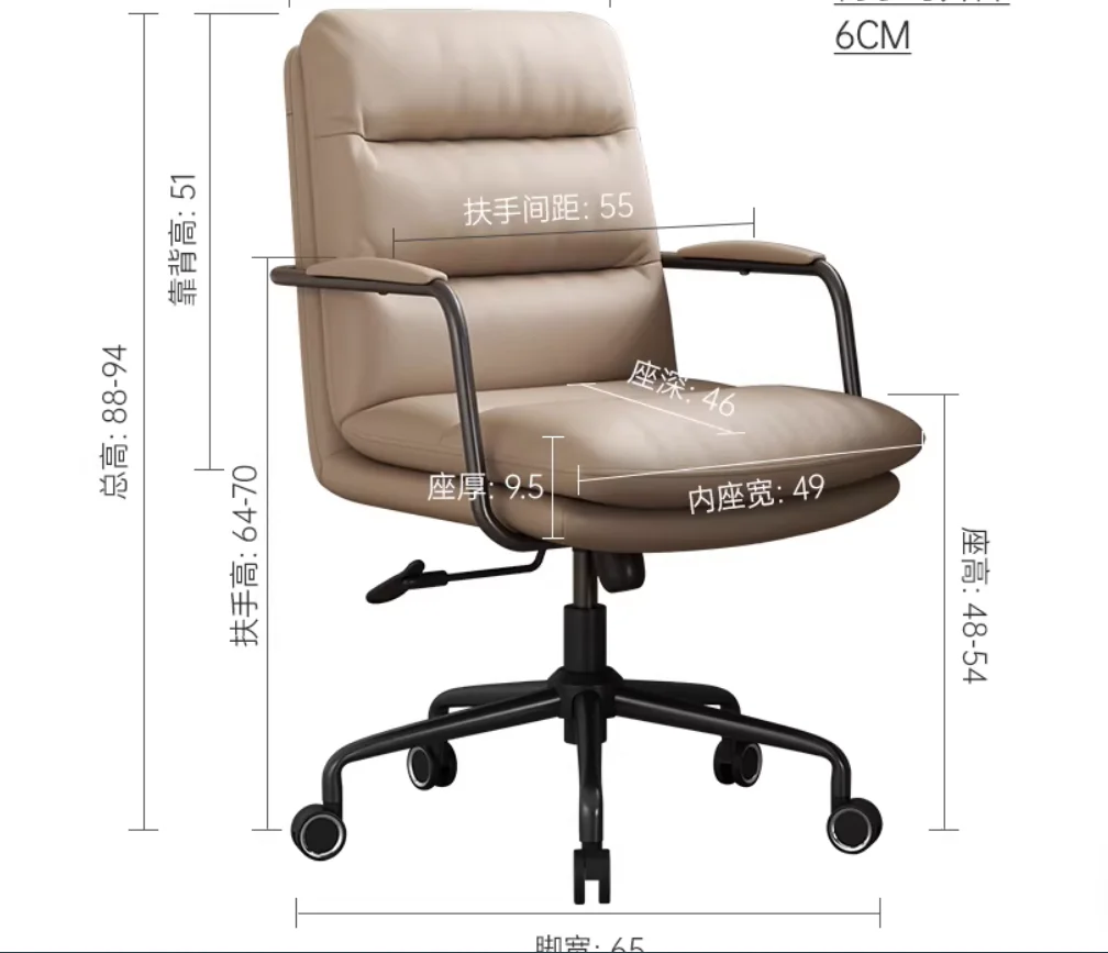 Desk Chair Writing Chair Light Luxury Advanced Sense Lifting Junior High School Study  Computer Chair Home Comfort - view 5