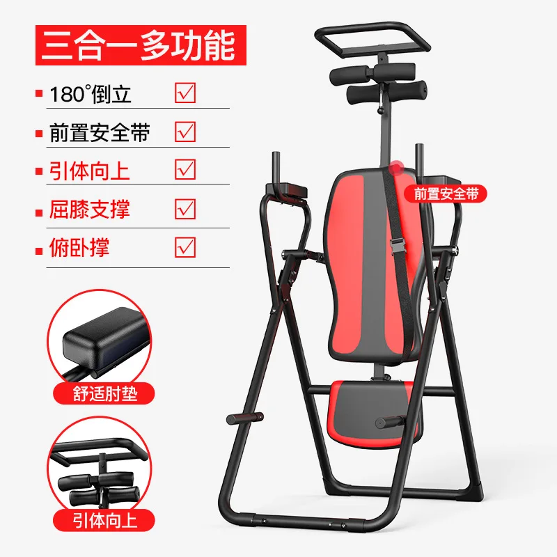 Gravity Boots Headstand Exercise Training Inversion Table Motorized Inversion Table Home Fitness Equipment