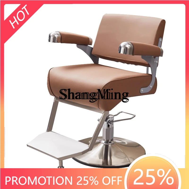 

ZYY premium exquisite high-end barber shop hair salon special hair cutting stool Internet celebrity hair perm chair simple seat