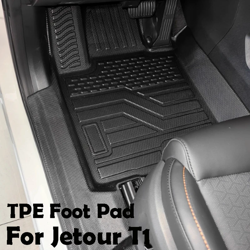 

For Jetour T1 2025 TPE Foot Pad Effective Protection Comprehensive Protection Car Accessories