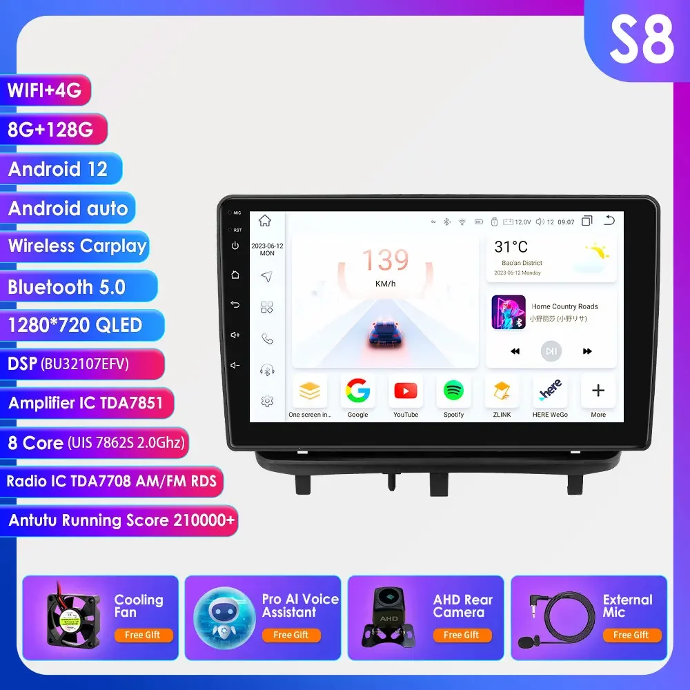2din 9 "Android 12 Autoradio Voor Opel Corsa D 2007-2012 Hatchback Van Auto Multimedia Radio Speler Navi Gps Carplay Autoradio