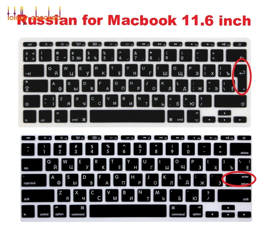 Euro abd giriş rus dili mektup silikon klavye kapağı Macbook Air 11 için 11.6 inç koruyucu yapışkan film
