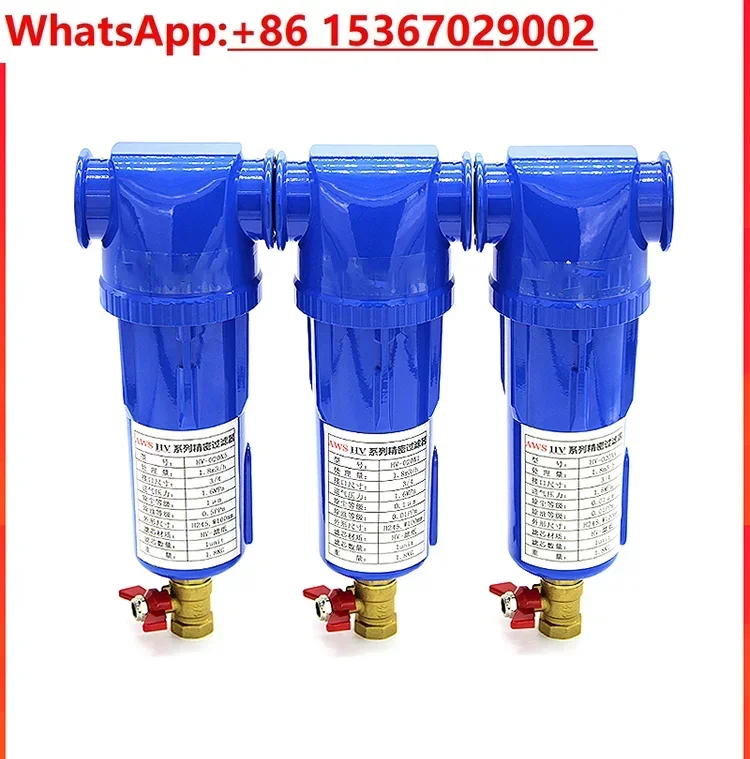Precision filter for  cutting Compressed air filter Water removal, air compressor oil-water separator AWS