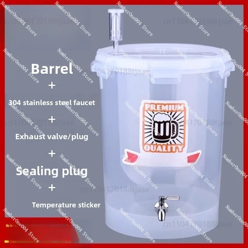

Transparent Fermentation Barrel [conical Bottom] Brewing Vessel V-shaped Tank Food Grade Thickened Wine Beer Keg 28L