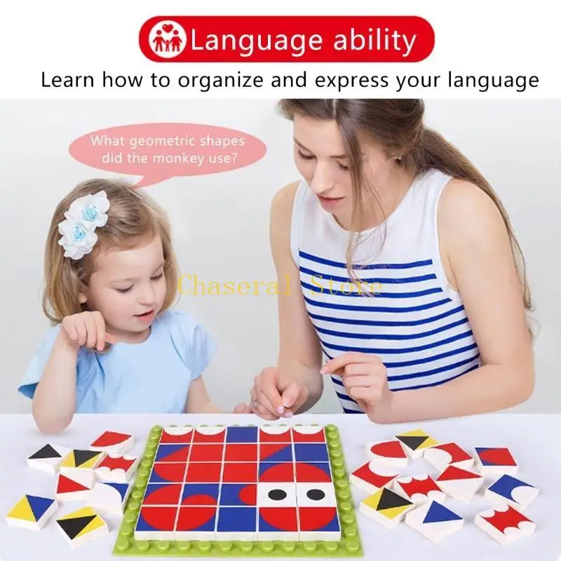E7CE 208PCS จิ๊กซอว์จิ๊กซอว์การคิดรูปทรงเรขาคณิตเกมฝึกอบรมเด็กเรียนรู้การเรียนรู้ของเล่นการศึกษา