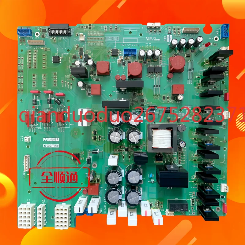 

New Schneider inverter power board VX5A1HC3140 VX5A1HC4050 VX5A1HC5063