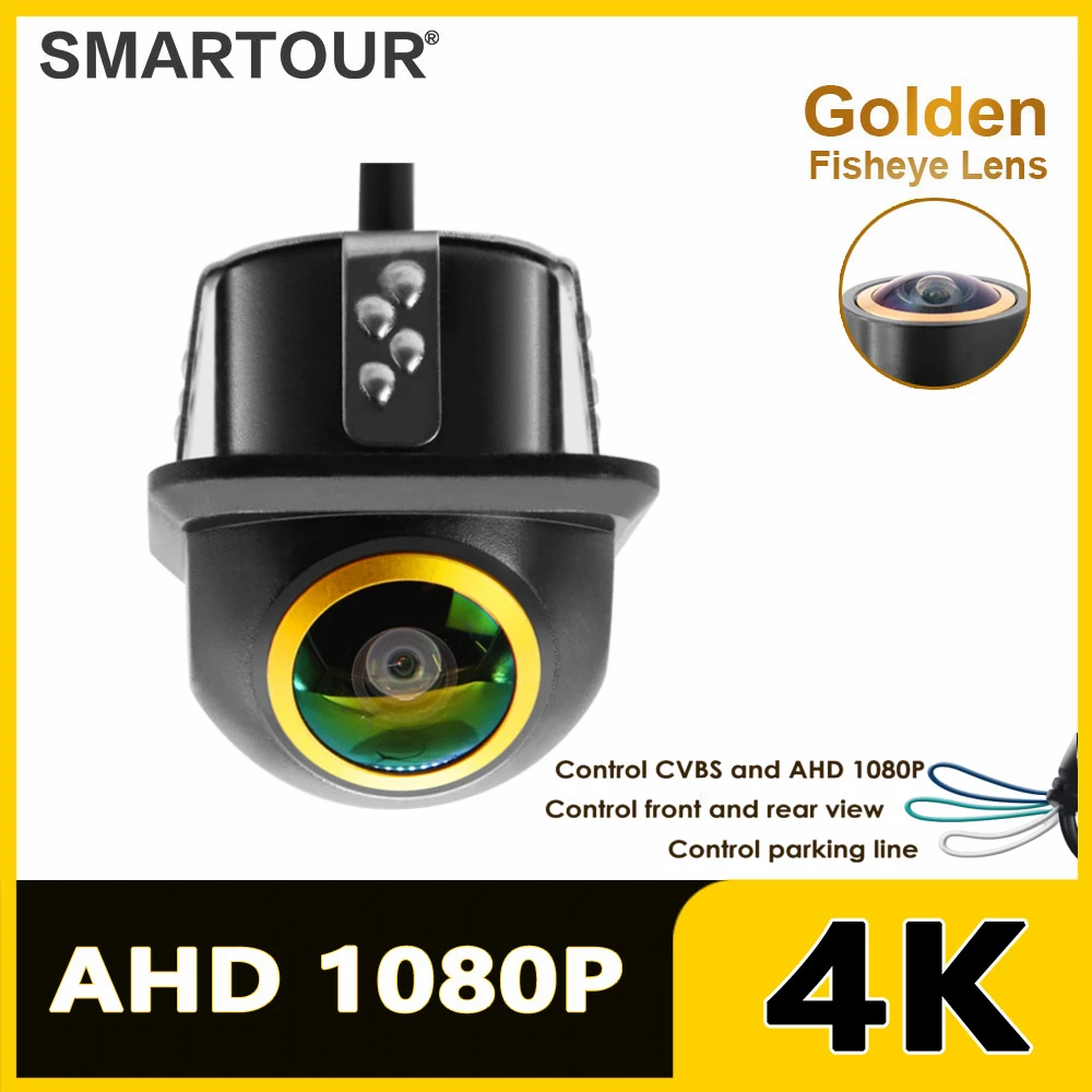 Smartour AHD 180 degree Fisheye Lens Car Rear Side front View Camera Wide Angle Reversing Backup Camera Night Vision Waterproof 