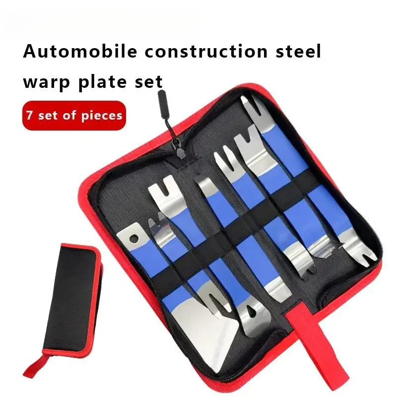 

Car Audio Removal Tool Skid Plate Stainless Steel Plastic Door Plate Removal Rubber Buckle Buckle Skid Plate Driver 7pcs set