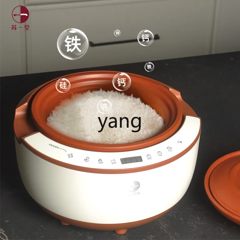 Левая рисоварка с фиолетовым песком, вкладыш ручной работы без добавок, суп, тушеный рис