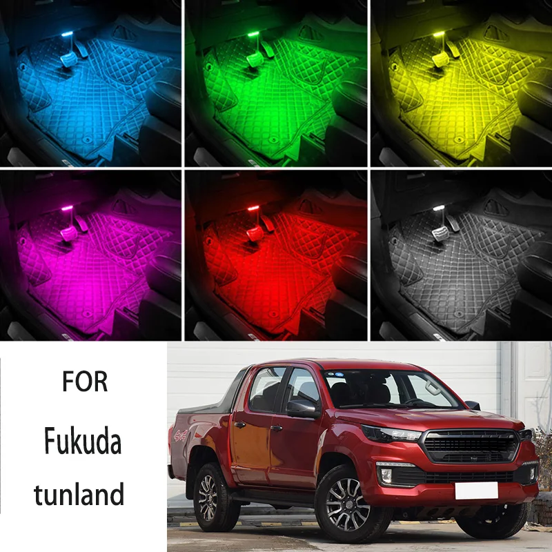 

FOR Fukuda-tunland LED Car Interior Ambient Foot Light Atmosphere Decorative Lamps Party decoration lights Neon strips