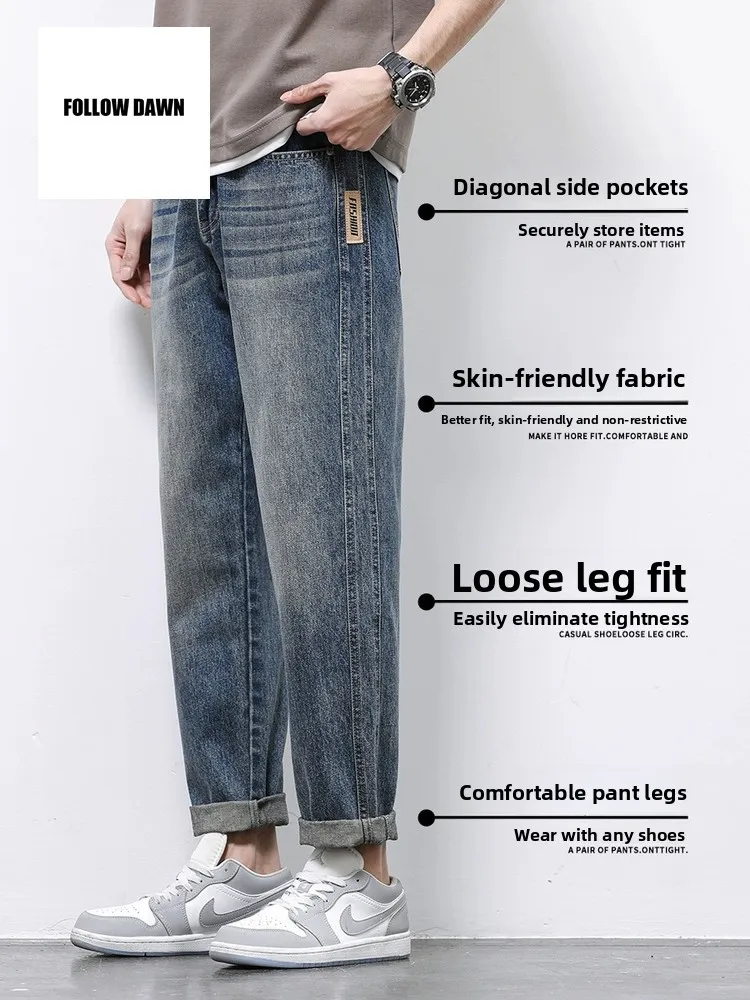 Heren losse pasvorm Amerikaanse Sle zomer dunne denim jeans Casual lange broek Harlan Nine Points rechte buis Vintage jeans