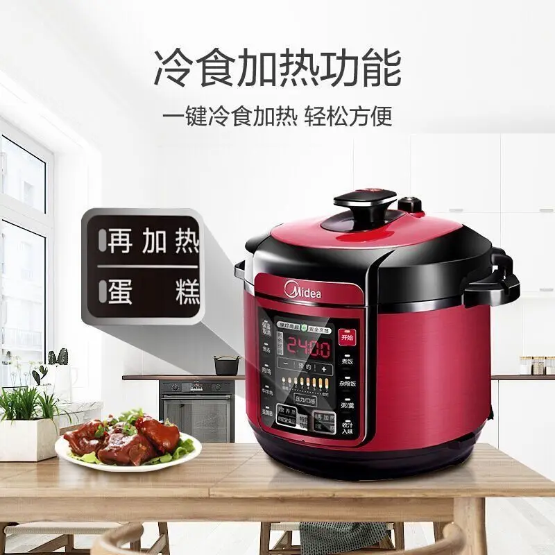 Thumbnail 3 - #10 Compare Electric Pressure Cookers Before You Buy